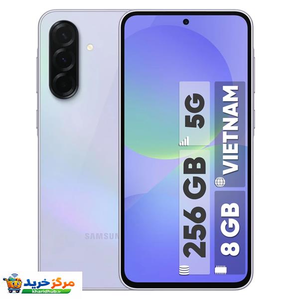 گوشی موبایل سامسونگ مدل Galaxy A36 دو سیم کارت ظرفیت 256 گیگابایت و رم 8 گیگابایت - ویتنام