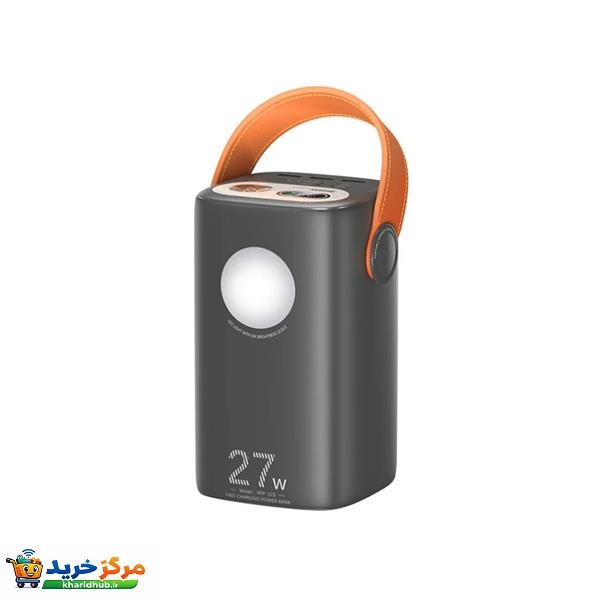 پاوربانک ریمکس مدل Fast Charge 22.5W Gutitan ظرفیت 60000 میلی آمپر ساعت