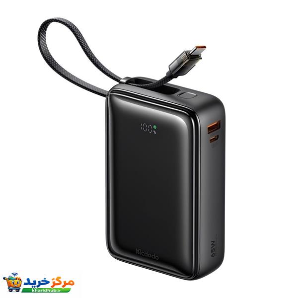 پاوربانک مک دودو مدل MC-6370 65W ظرفیت 20000 میلی آمپر ساعت