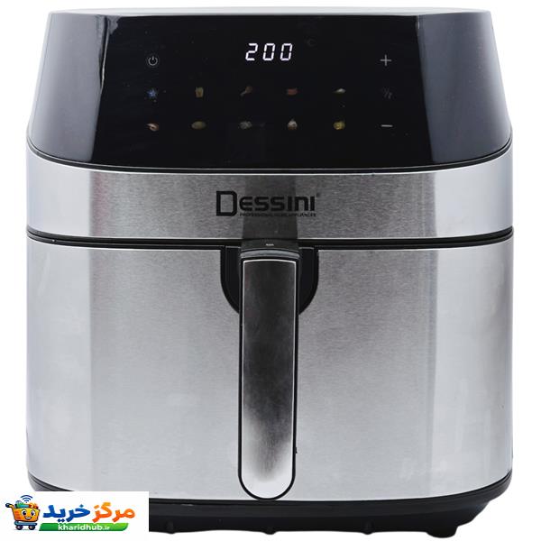 سرخ‌کن 13 لیتر دسینی مدل DS-839