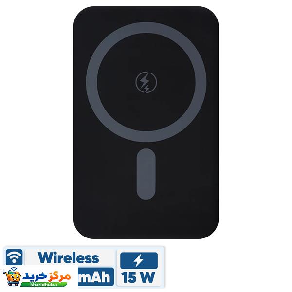 پاوربانک بی‌سیم 15 وات ایکس انرژی مدل X-814M 22.5W ظرفیت 10000 میلی آمپر ساعت
