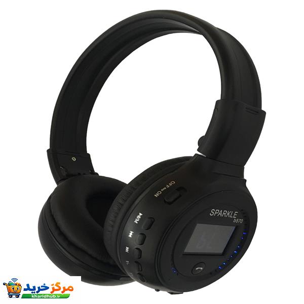 هدفون بلوتوثی زیلوت مدل B570