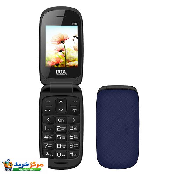 گوشی موبایل داکس مدل V435 دو سیم‌ کارت ظرفیت 64 مگابایت و رم 32 مگابایت