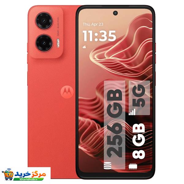 گوشی موبایل موتورولا مدل Moto G35 دو سیم کارت ظرفیت 256 گیگابایت و رم 8 گیگابایت