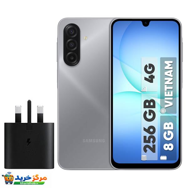 گوشی موبایل سامسونگ مدل Galaxy A17 4G دو سیم کارت ظرفیت 256 گیگابایت و رم 8 گیگابایت - ویتنام - به همراه شارژر 25 وات سامسونگ