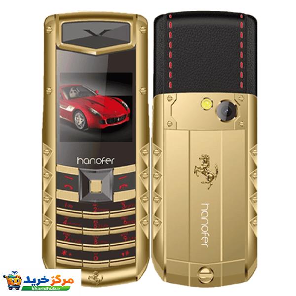 گوشی موبایل هانوفر مدل V5 Pro دو سیم کارت ظرفیت 32 مگابایت و رم 32 مگابایت