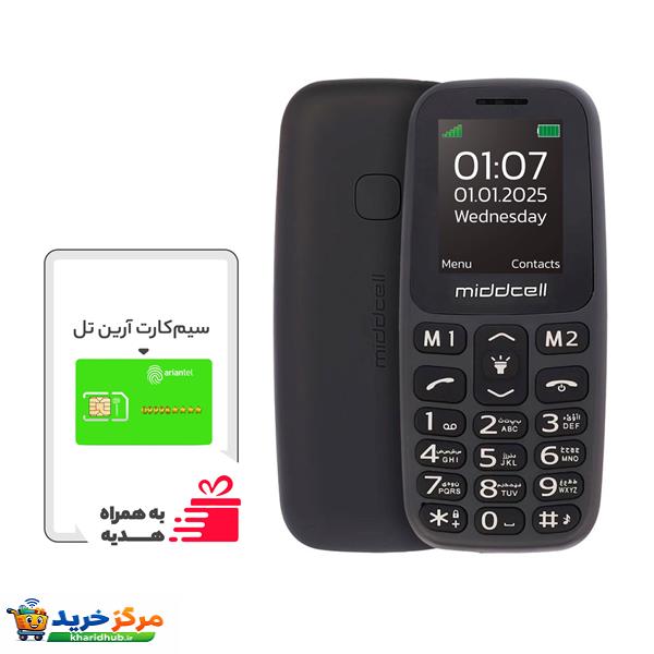 گوشی موبایل میدسل مدل M107 دو سیم کارت ظرفیت 32 مگابایت و رم 32 مگابایت - به‌همراه هدیه سیم‌کارت آرین تل با 107 دقیقه مکالمه و 107 پیامک رایگان
