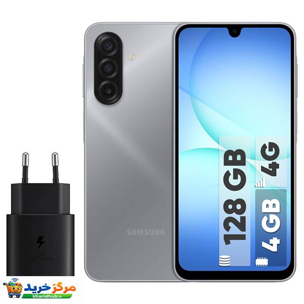 گوشی موبایل سامسونگ مدل Galaxy A17 4G دو سیم کارت ظرفیت 128 گیگابایت و رم 4 گیگابایت - ویتنام به همراه شارژر 25 وات سامسونگ