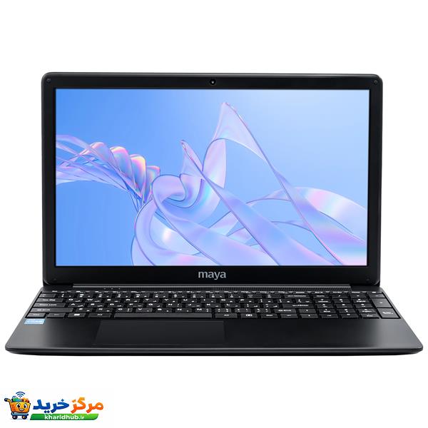 لپ تاپ 15.6 اینچی مایا مدل MN 15 A12-i3 1215U-8GB DDR4-512GB SSD-IPS