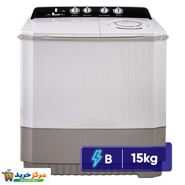 ماشین لباسشویی 15 کیلوگرم نیمه‌اتوماتیک فریدولین مدل SWT150