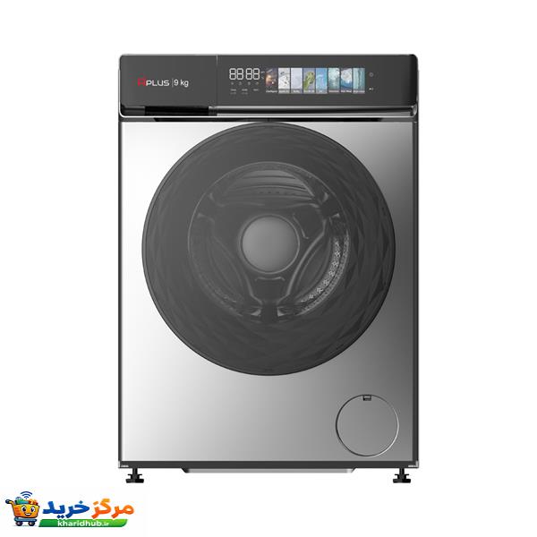 ماشین لباسشویی 9 کیلوگرم اتوماتیک آپلاس مدل WM948A04