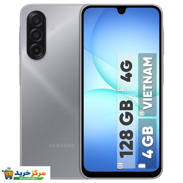 گوشی موبایل سامسونگ مدل Galaxy A17 4G دو سیم کارت ظرفیت 128 گیگابایت و رم 4 گیگابایت - ویتنام