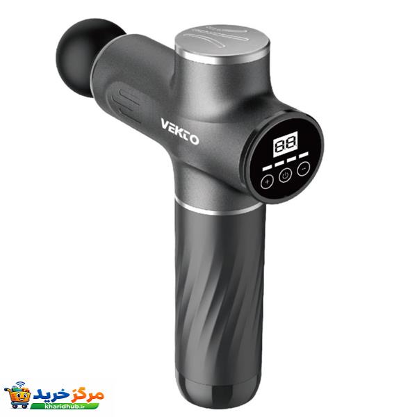 ماساژور برقی وکتو مدل GUN-LY677A