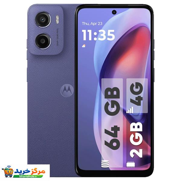 گوشی موبایل موتورولا مدل Moto E15 دو سیم کارت ظرفیت 64 گیگابایت و رم 2 گیگابایت