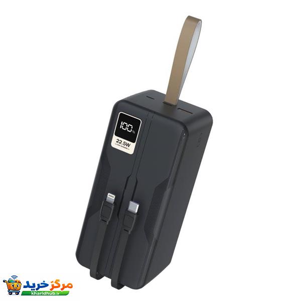 پاوربانک پی زد ایکس مدل V92 Fast Charge PD 22.5W ظرفیت 30000 میلی آمپر ساعت