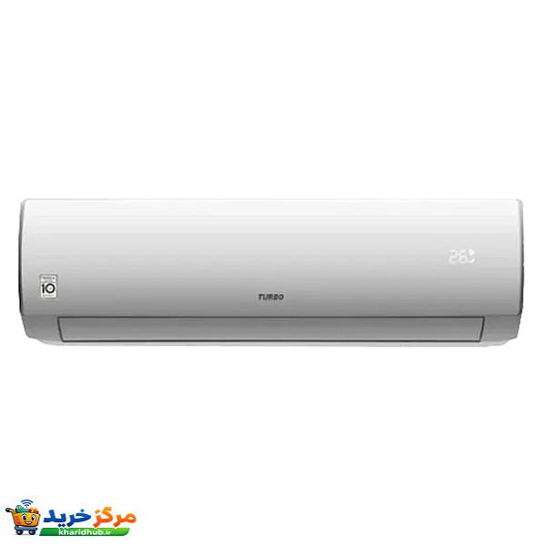 کولر گازی اسپلیت 24000 دور ثابت مدل TB-24HO1RAFB Turbo