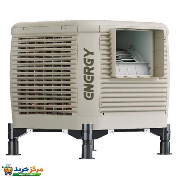 کولر آبی سلولزی 7500 انرژی مدل EC 0750PB