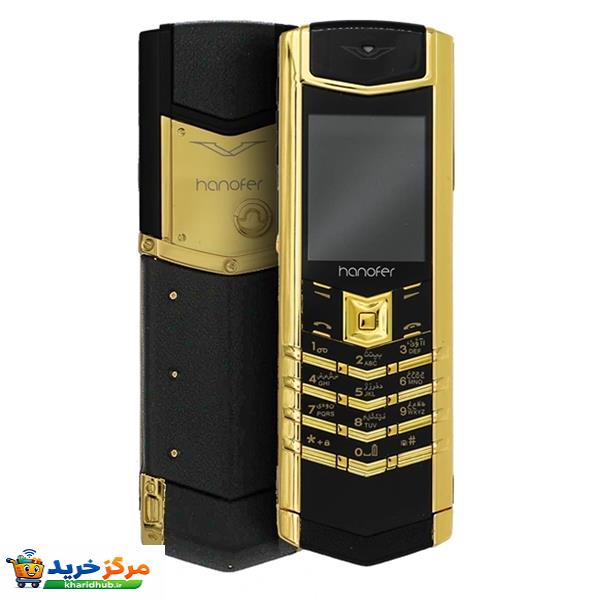 گوشی موبایل هانوفر مدل V6 Pro دو سیم کارت ظرفیت 32 مگابایت