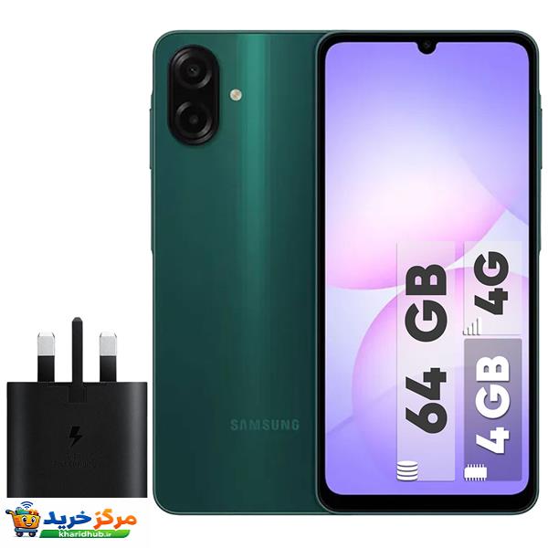 گوشی موبایل سامسونگ مدل Galaxy A07 دو سیم کارت ظرفیت 64 گیگابایت و رم 4 گیگابایت به همراه شارژر 25 وات سامسونگ