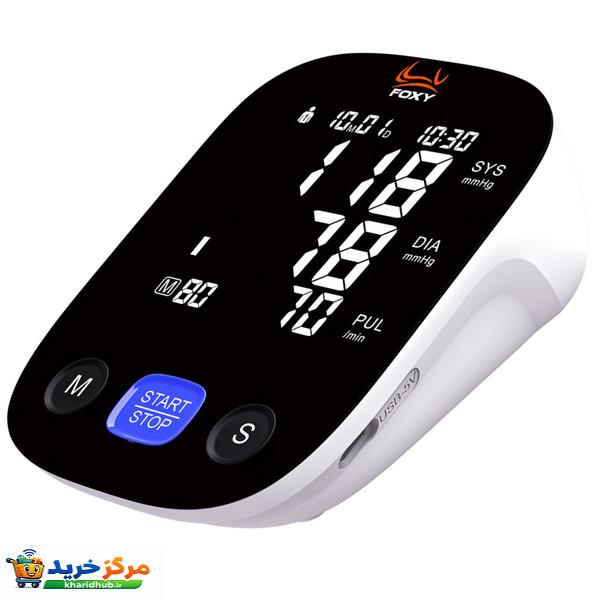 فشارسنج بازویی دیجیتال فوکسی مدل U80
