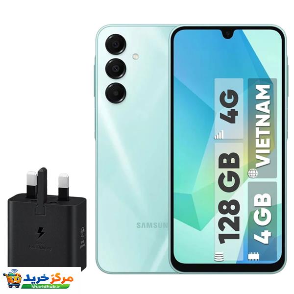 گوشی موبایل سامسونگ مدل Galaxy A16 4G دو سیم کارت ظرفیت 128 گیگابایت و رم 4 گیگابایت - ویتنام - به همراه شارژر 25 وات سامسونگ