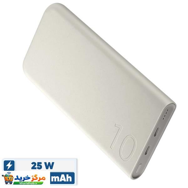 پاوربانک 25 وات سامسونگ مدل EB-P3400 ظرفیت 10000 میلی آمپر ساعت