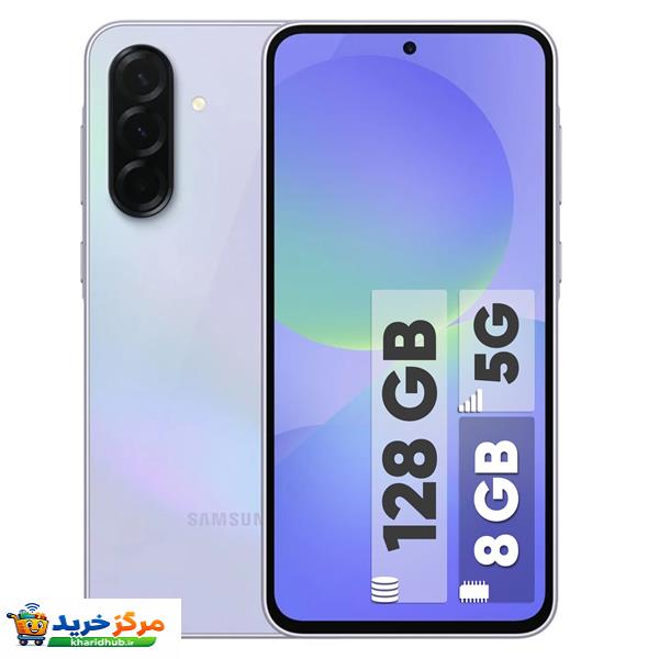گوشی موبایل سامسونگ مدل Galaxy A36 دو سیم کارت ظرفیت 128 گیگابایت و رم 8 گیگابایت