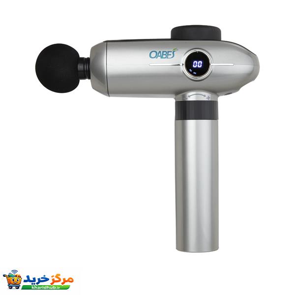 ماساژور برقی اوآبس مدل GS-001