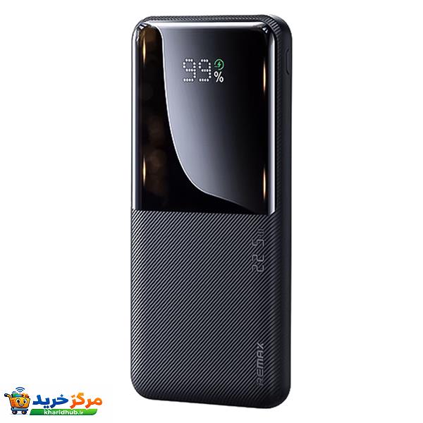 پاوربانک ریمکس مدل RPP-623 ظرفیت 20000 میلی آمپر ساعت