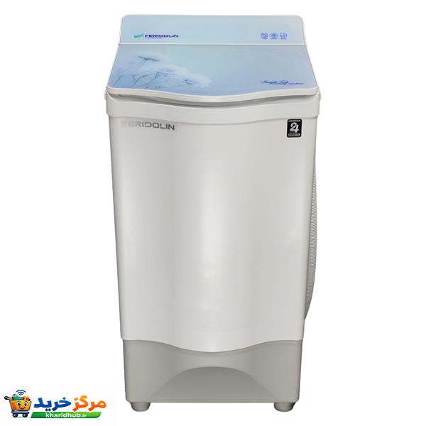 ماشین لباسشویی سطلی 7 نیمه‌اتوماتیک فریدولین مدل SW70-G