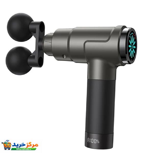 ماساژور تفنگی برقی مدل MDHL8121
