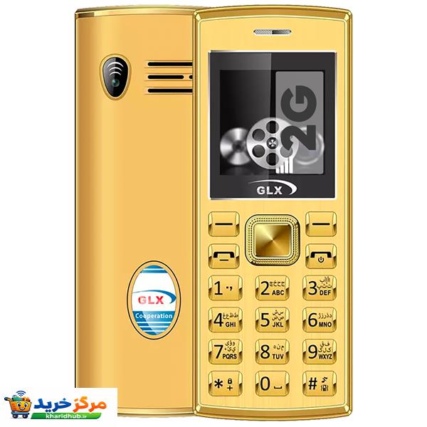 گوشی موبایل جی ال ایکس مدل 2690 GOLDMINI Plus دو سیم کارت