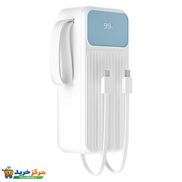 پاوربانک پی زد ایکس مدل V31 Fast Charge 22.5W Cabled ظرفیت 30000 میلی آمپر ساعت