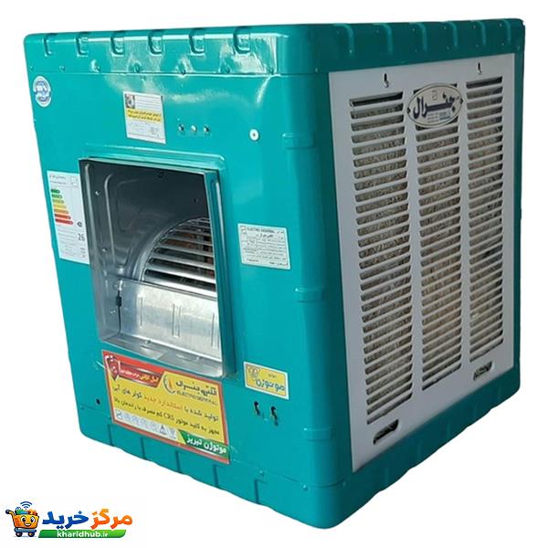 کولر آبی 5500 مدل جنرال 5500