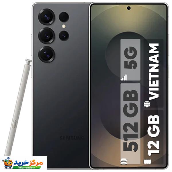 گوشی موبایل سامسونگ مدل Galaxy S25 Ultra دو سیم کارت ظرفیت 512 گیگابایت و رم 12 گیگابایت - پک ویتنام
