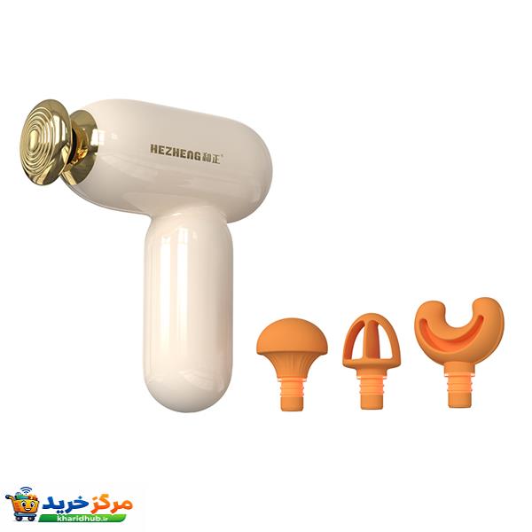 ماساژور برقی هژنگ مدل HZ-JMQ-12