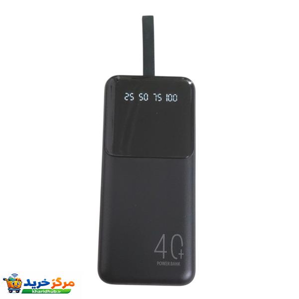 پاوربانک 22.5 وات مدل 40000mah ظرفیت 40000 میلی آمپر ساعت