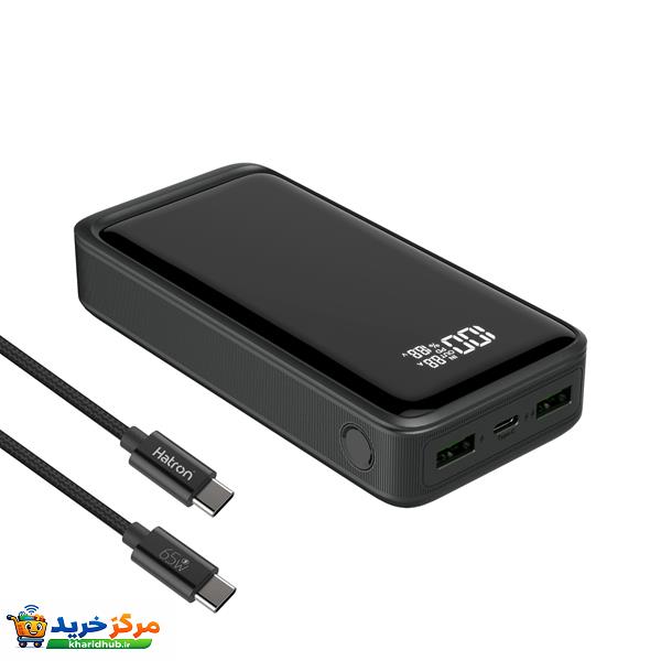 پاوربانک هترون مدل HPB2055G-100W ظرفیت 20000 میلی آمپر ساعت به همراه کابل تبدیل USB به USB-C