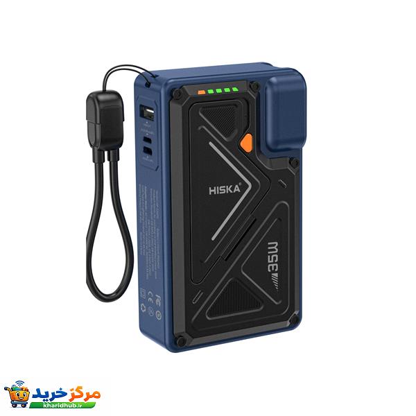 پاوربانک 30 وات هیسکا مدل HP-226PD ظرفیت 20000 میلی آمپر ساعت