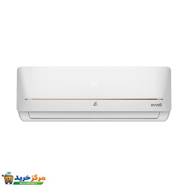 کولر گازی اسپلیت دیواری 24000 دور ثابت ایوولی مدل EVCIS-24K-MD-1