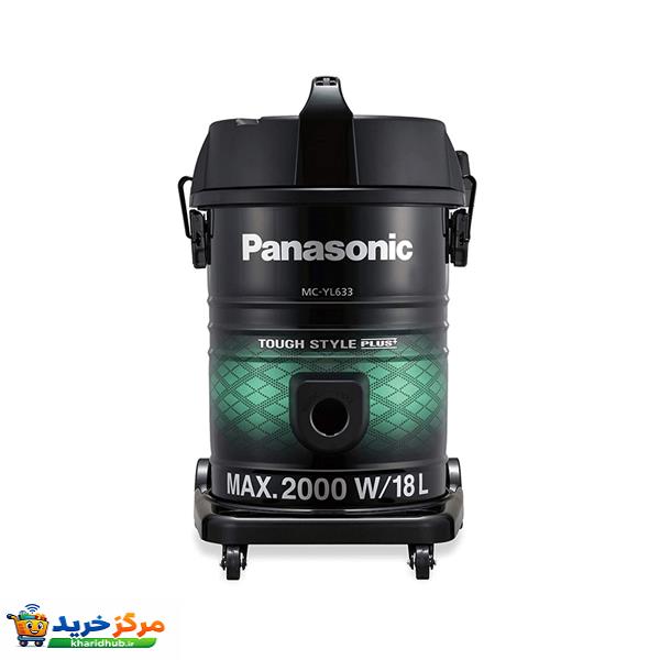 جاروبرقی سطلی پاناسونیک مدل MC-YL633