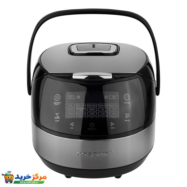 پلوپز 8 نفره گوسونیک مدل GRC-690