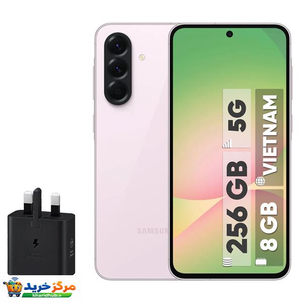 گوشی موبایل سامسونگ مدل Galaxy A56 دو سیم کارت ظرفیت 256 گیگابایت و رم 8 گیگابایت - ویتنام - به همراه شارژر 25 وات سامسونگ