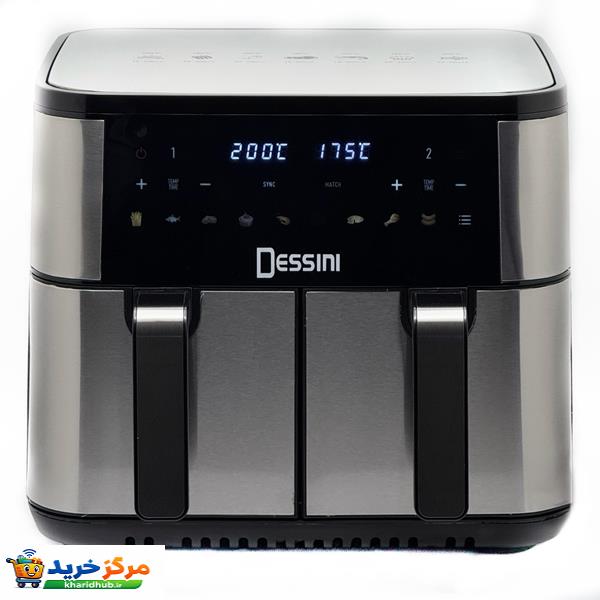 سرخ‌کن 12 لیتر دسینی مدل DS-877-2