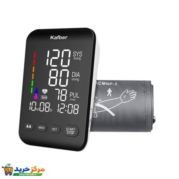 فشارسنج بازویی دیجیتال کافبر مدل U81CH