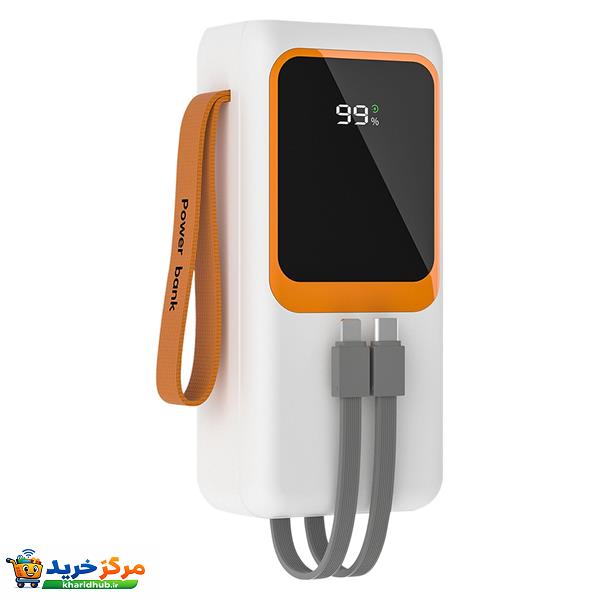 پاوربانک پی زد ایکس مدل V28 Fast Charge 22.5W Cabled ظرفیت 30000 میلی آمپر ساعت