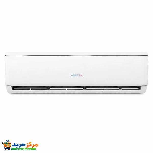 کولر گازی اسپلیت دیواری 12000 اینورتر وستن ایر مدل WSPNI-R124HCP