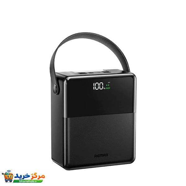 پاوربانک 27 وات ریمکس مدل FP-1 27W ظرفیت 100000 میلی آمپر ساعت