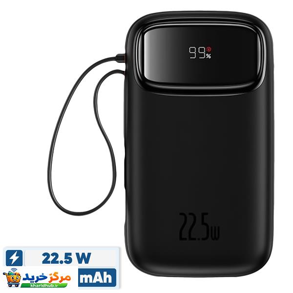 پاوربانک 22.5 وات بیسوس مدل 22.5W QPow2 Dual Cable ظرفیت 10000 میلی آمپر ساعت