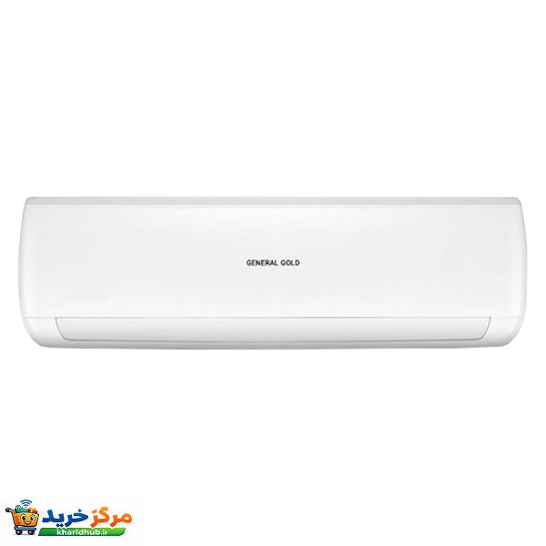 کولر گازی اسپلیت دیواری 18000 دور ثابت جنرال گلد مدل GG-S18000 Platinum